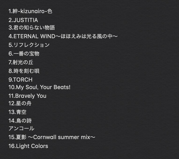 Lia 20th LIVE 2019 大阪 セットリスト